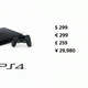 Illustration for article titled PS4 Slim Replacing Old Models, Out September 15